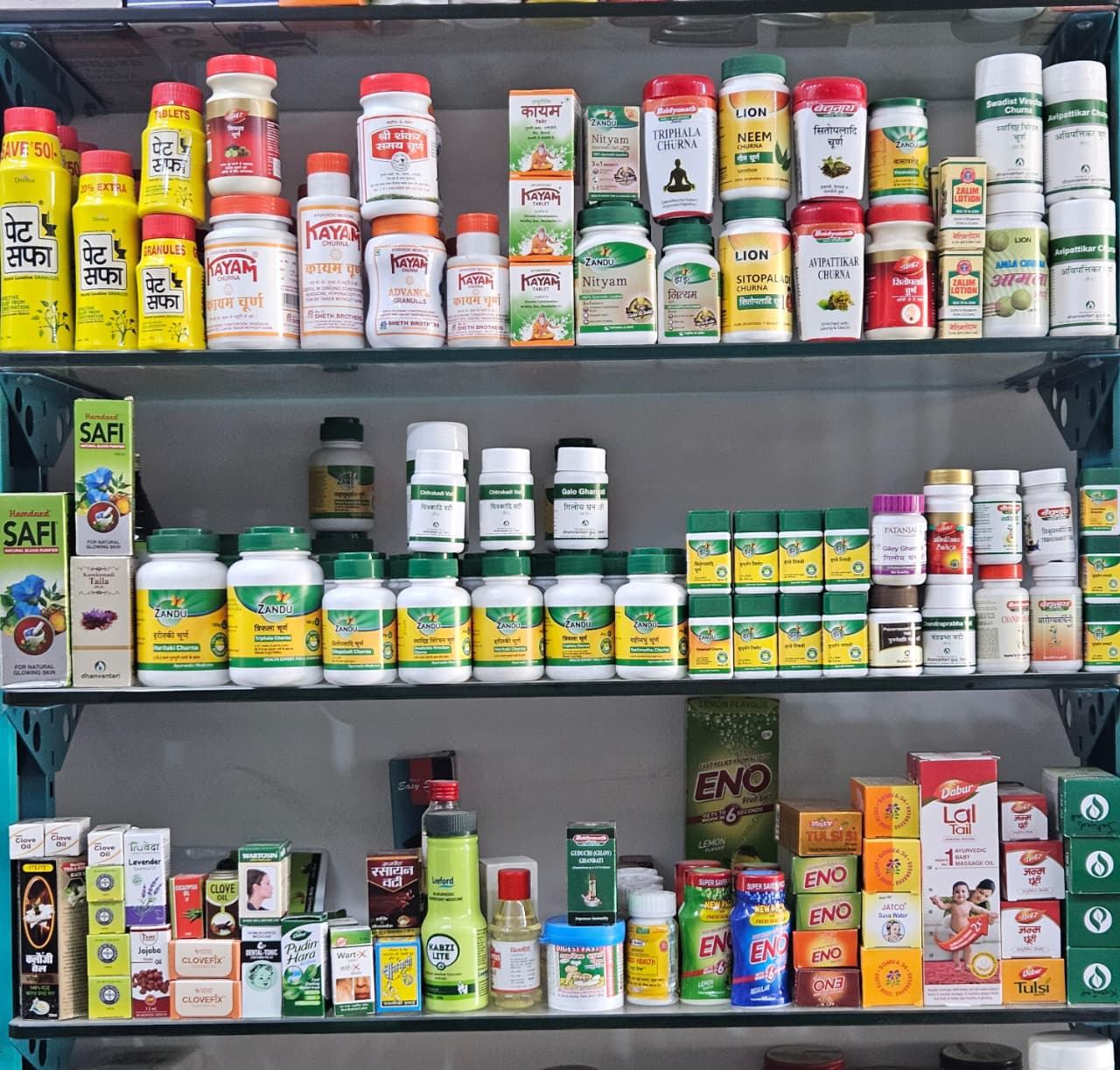 Ayurvedic medicine shop in Gandhinagar